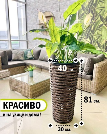 Вазон DeckWOOD Высокий шоколадный