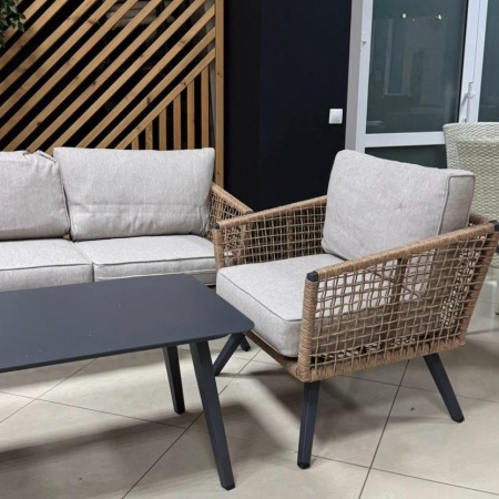 Комплект плетеной мебели NARVIK